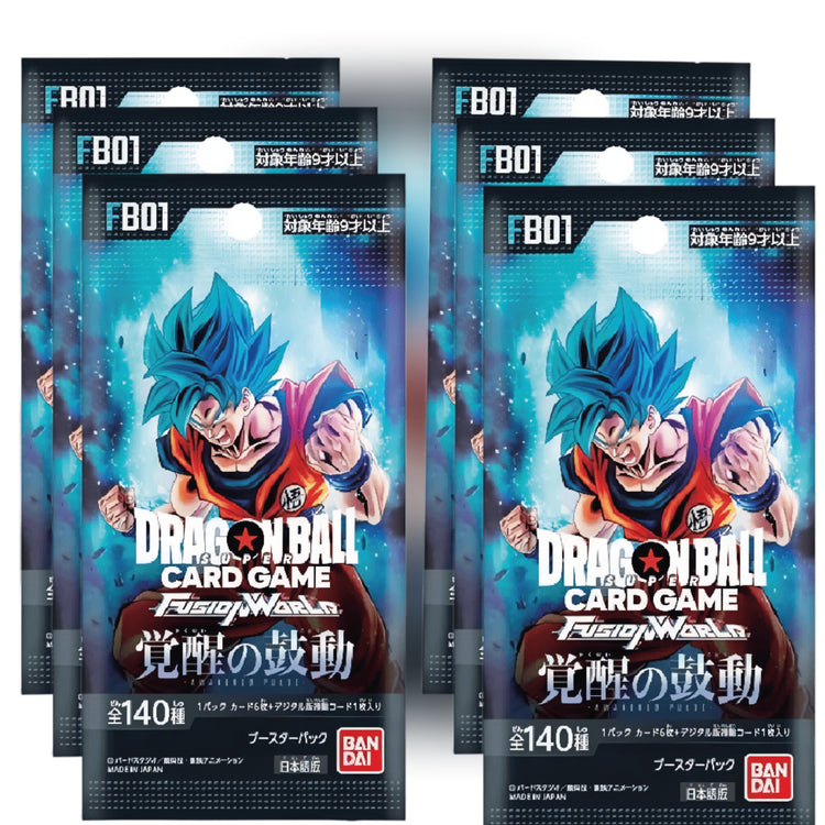 Dragonball Booster Pack - Bustine Singole