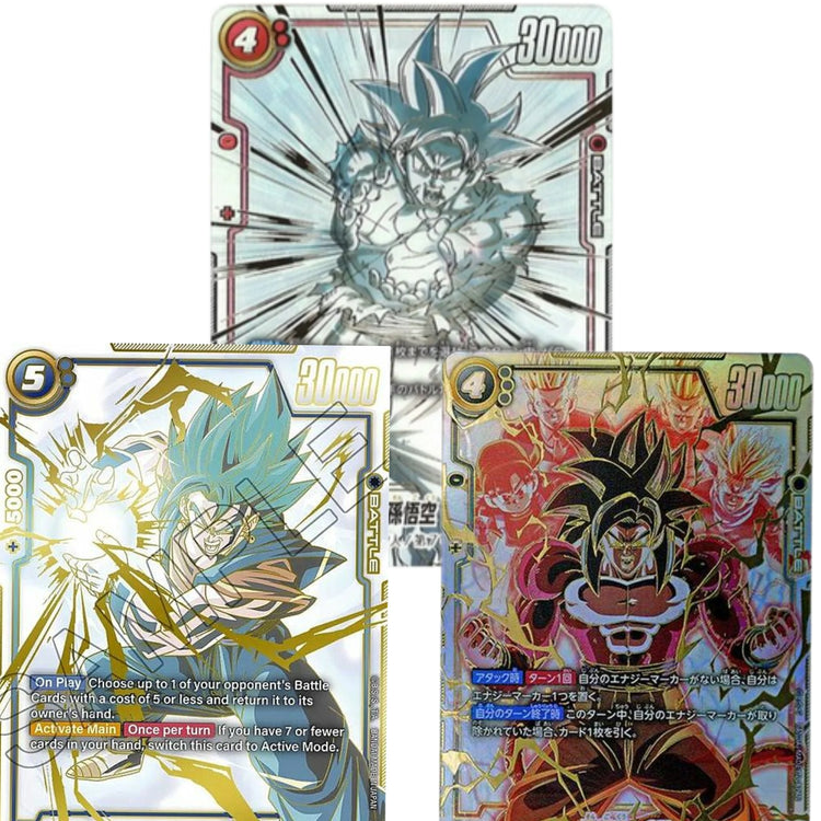 Dragonball Singles - Carte Singole