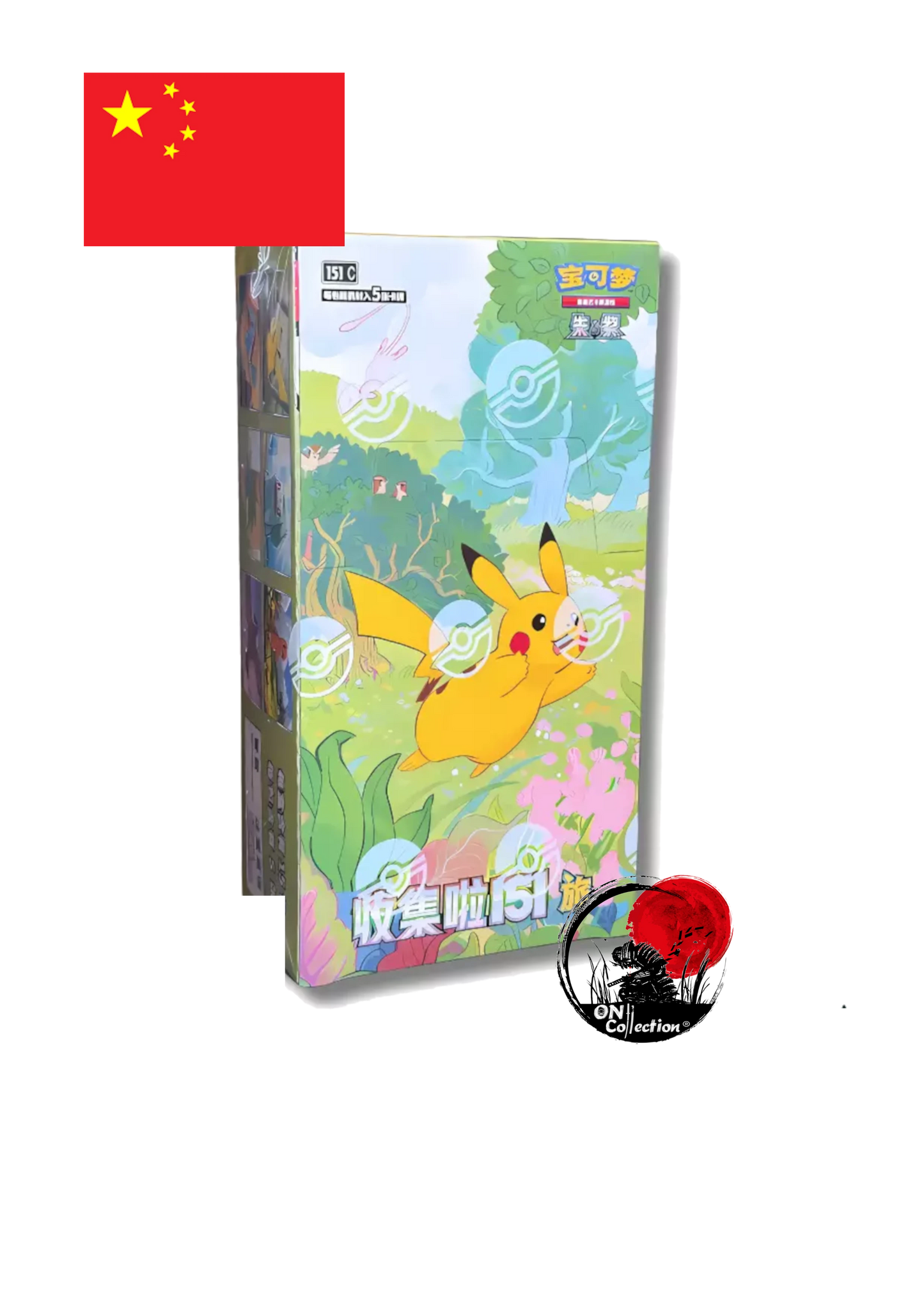 Pokémon 151 'Collect 151 Journey' Standard Pack Booster Box - SLIM Version