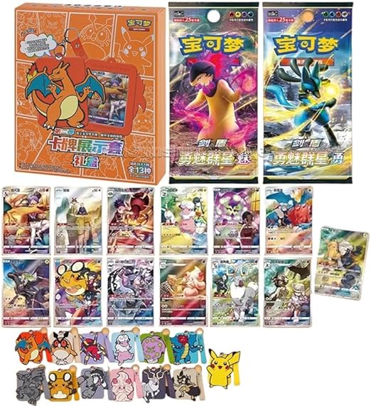 Pokémon TCG Charizard Frame Gift Box Collection - Chinese
