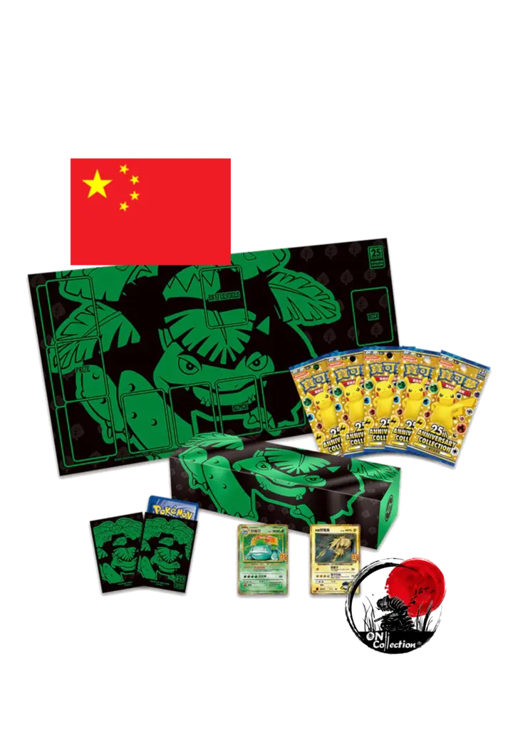 Venasaur Premium Collection Box Chinese Pokemon 25th Anniversary