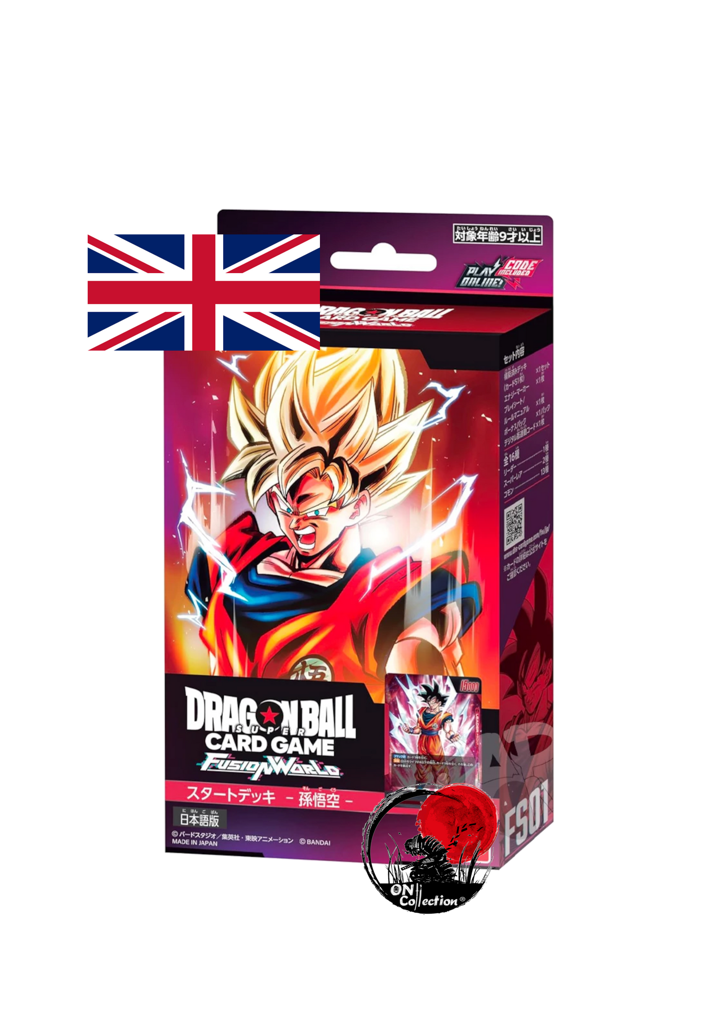 FS 01 - Starter Deck Dragon Ball