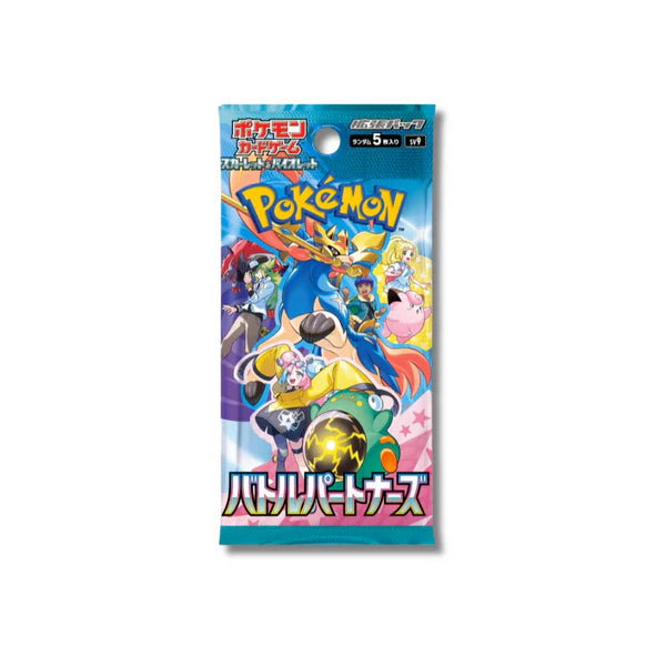 Pokémon Battle Partners Booster Box Jap