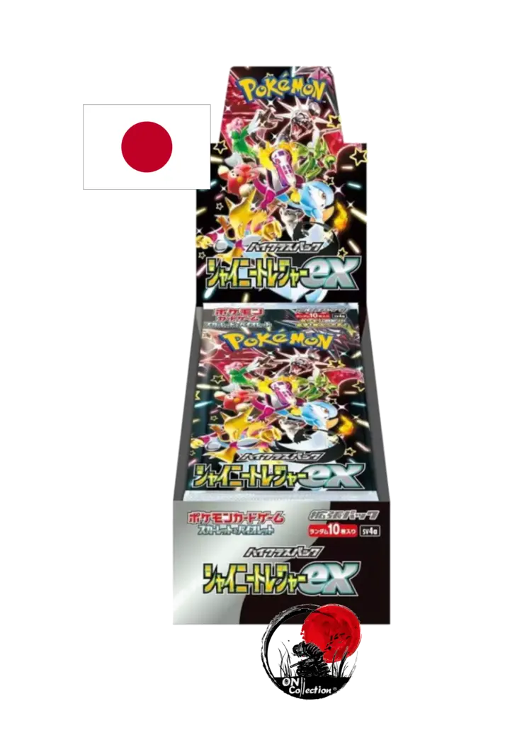 Pokèmon Shiny Treasure EX JAP