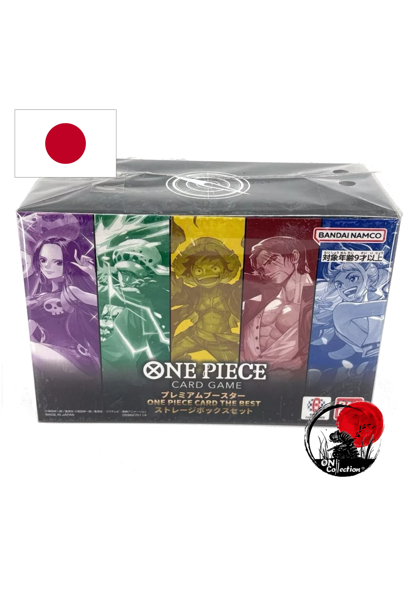 ONE PIECE CARD THE BEST Storage Box Jap
