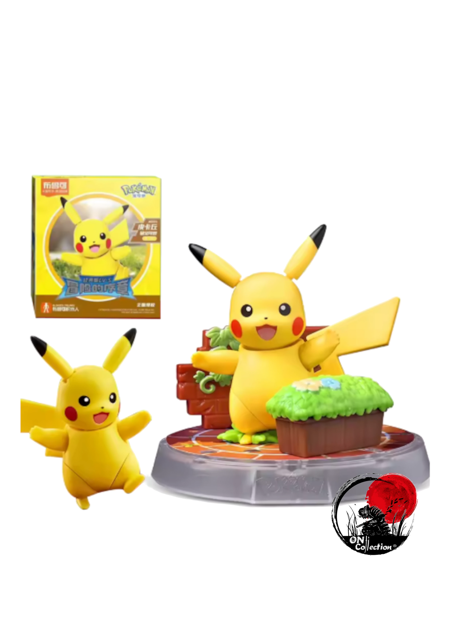 Blookes Pokèmon Pikachu
