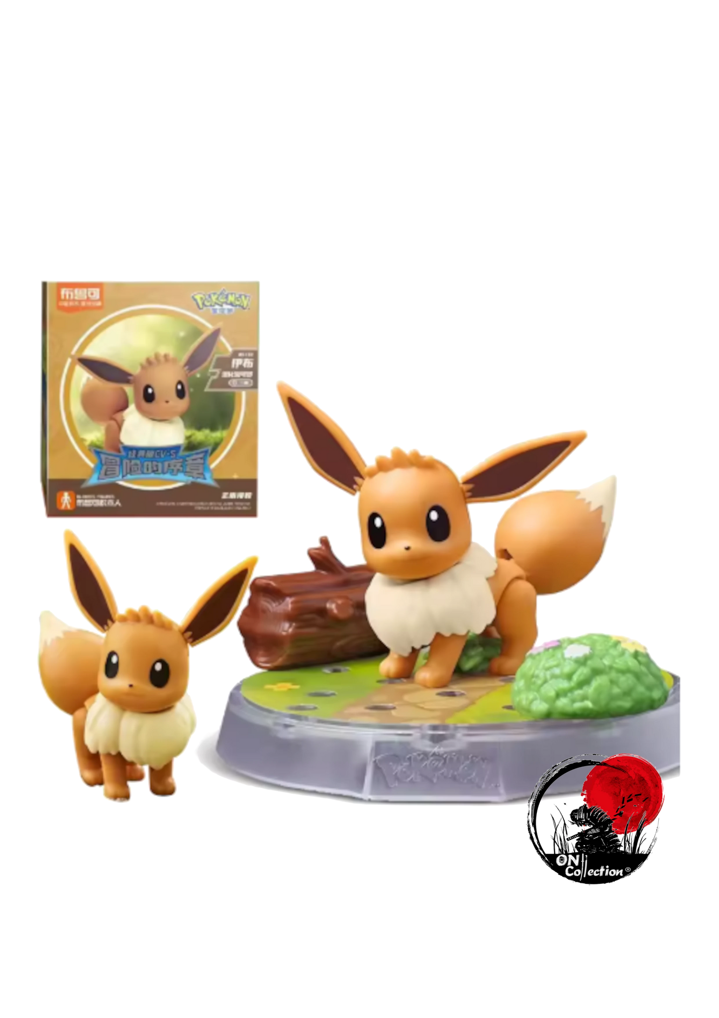 Blookes Pokèmon Eevee