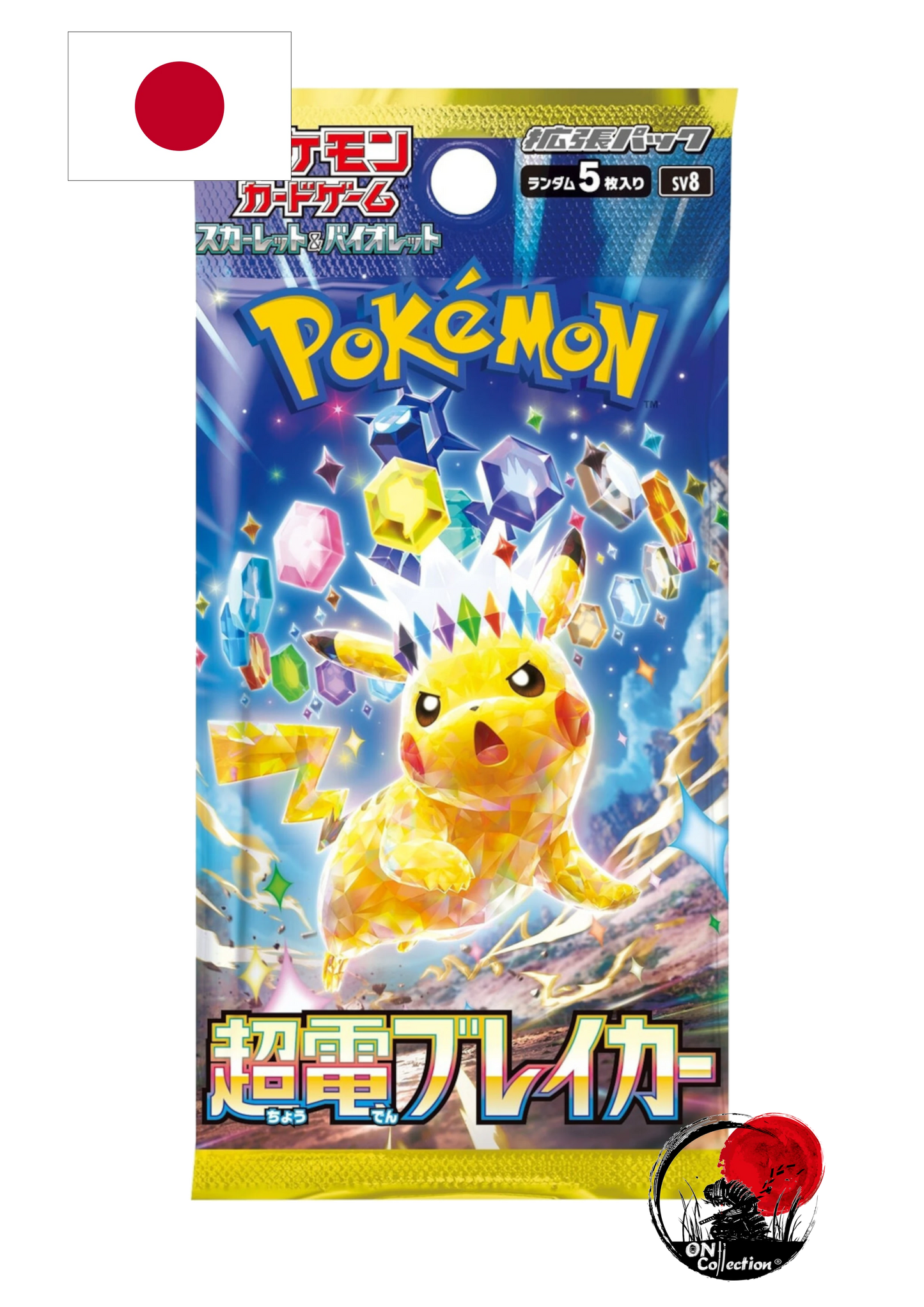 Pokèmon Super Electric Breaker sv8a bustina singola JAP