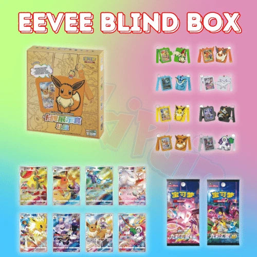 Pokémon TCG Eevee Frame Gift Box Collection - Chinese