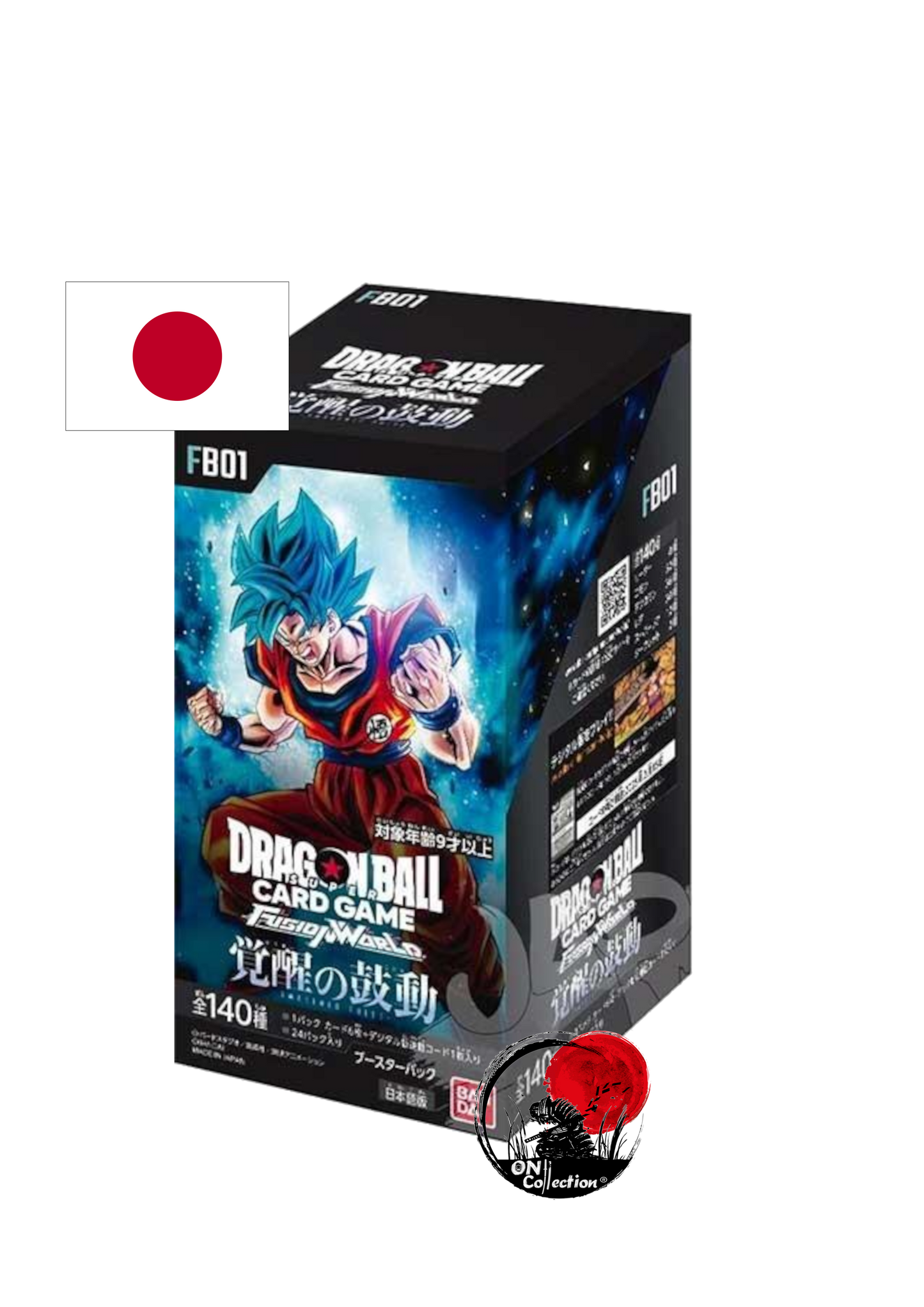 FB 01 - Dragon Ball Super Booster Display