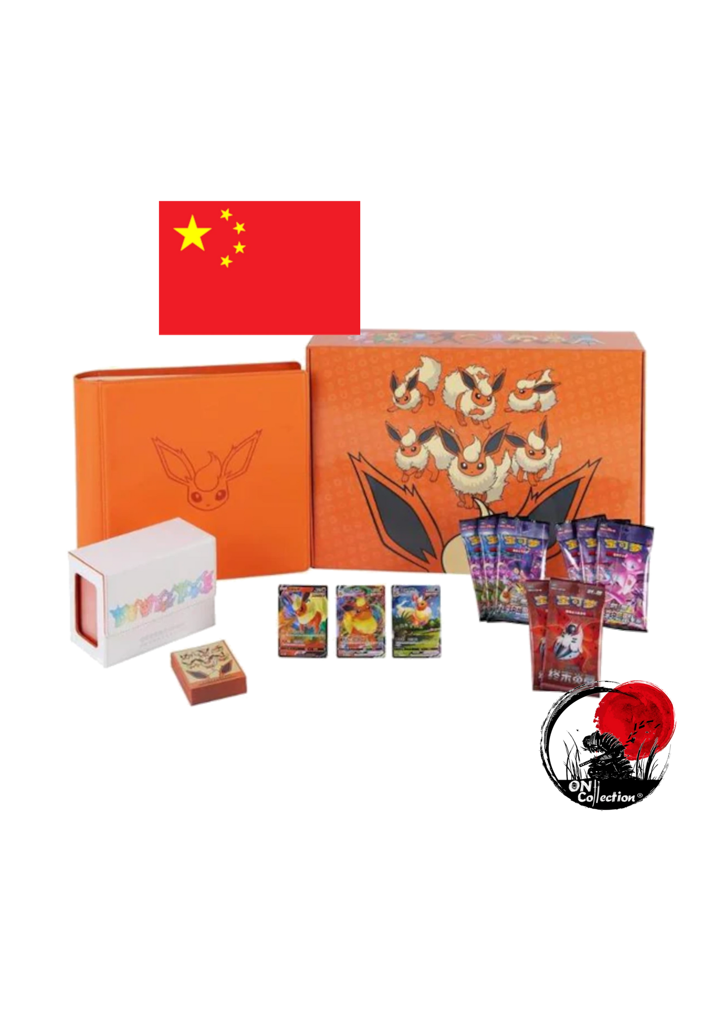 Flareon GX Advanced Gift Box Chinese