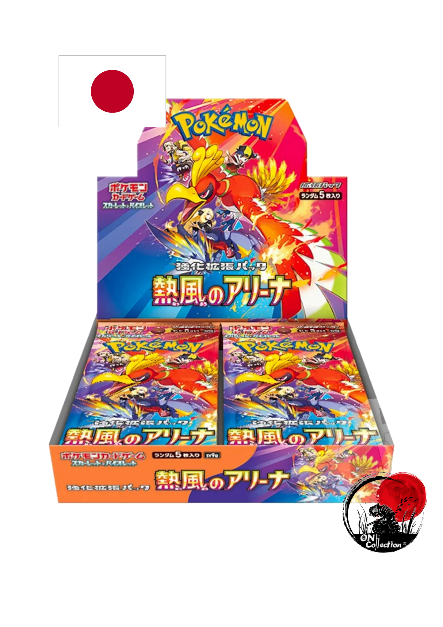 Pokémon Heat Wave Arena Booster Box Jap