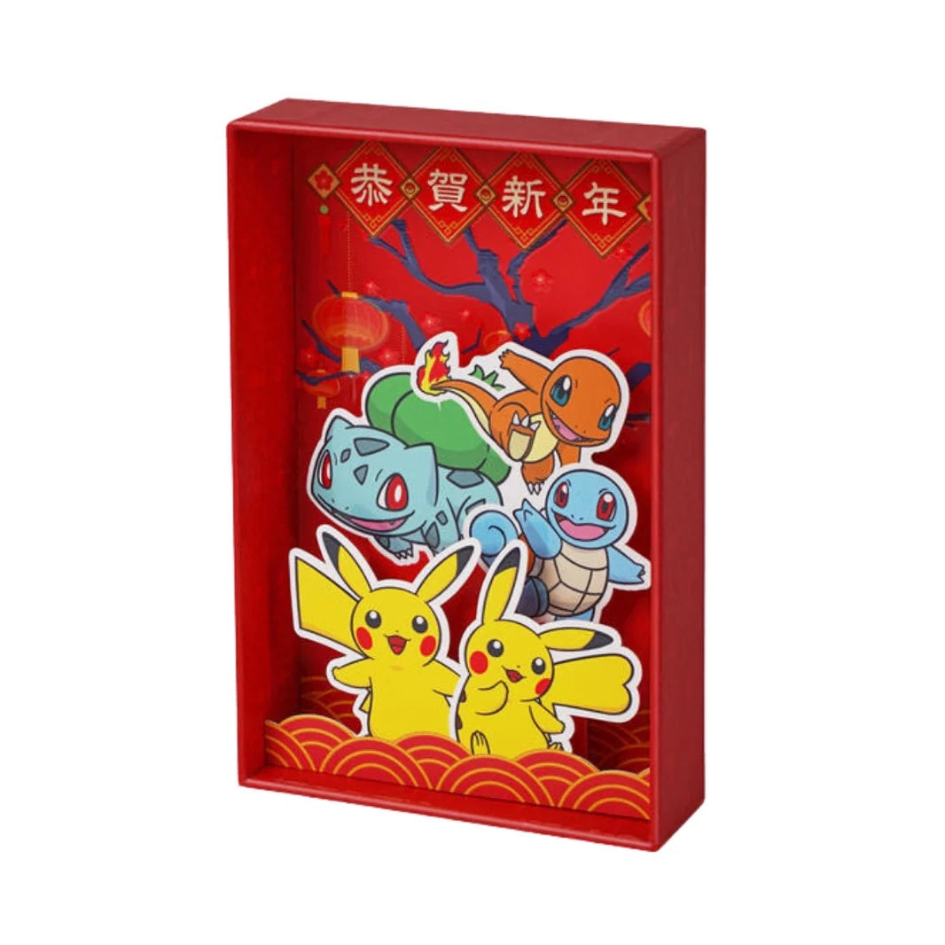 Pokémon Collect 151 New Year Gift Box Capodanno Cinese