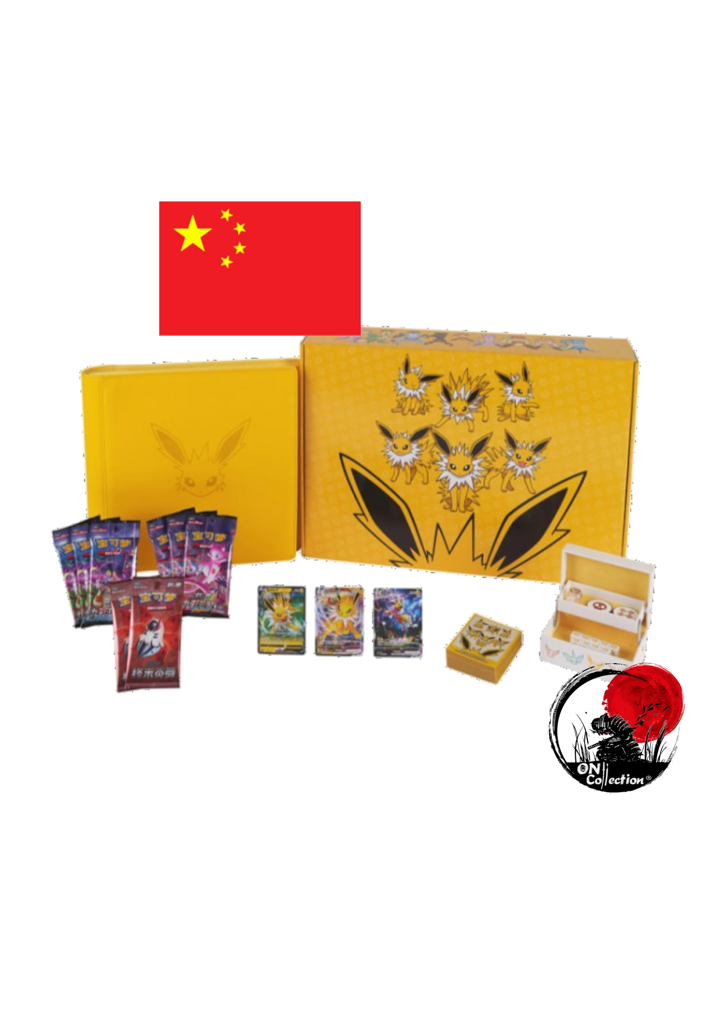 Jolteon GX Advanced Gift Box Chinese