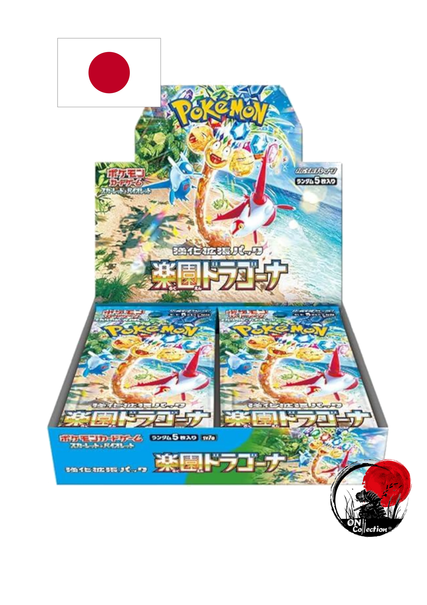Pokemon Paradise Dragona Boster Box Jap