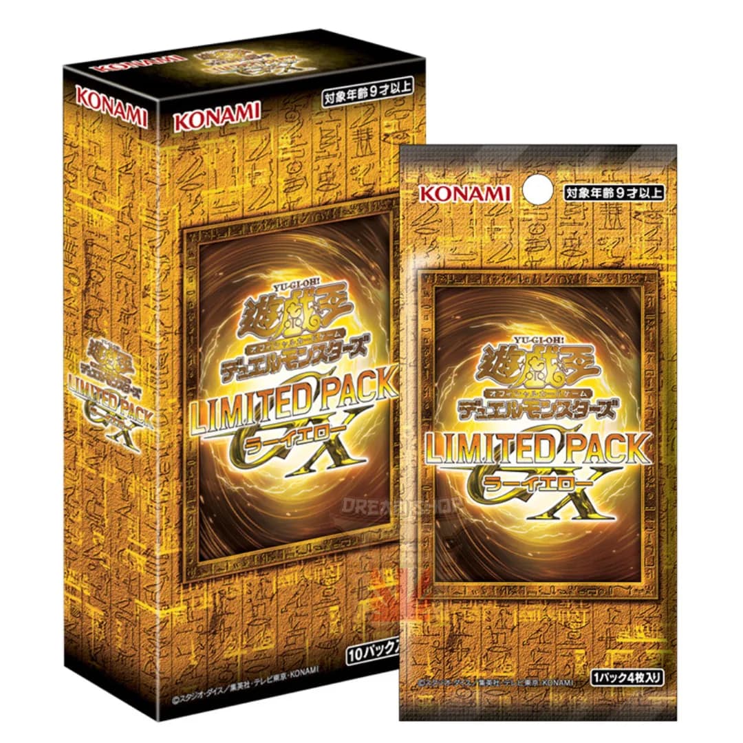 Yu-Gi-Oh! OCG – Limited Pack GX – Booster Box – Japanese Version