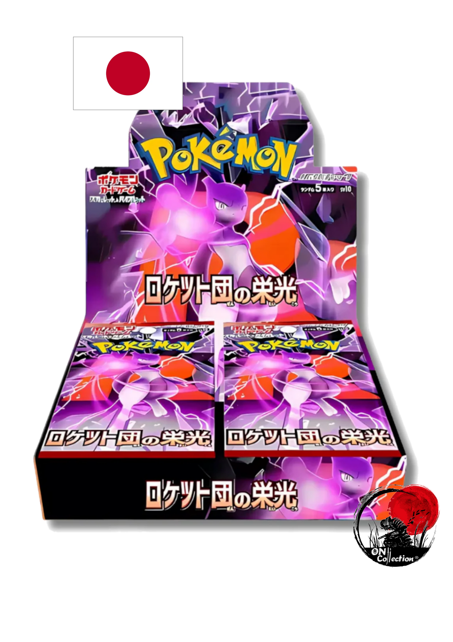 Pokèmon Set Glory of Team Rocket Jap