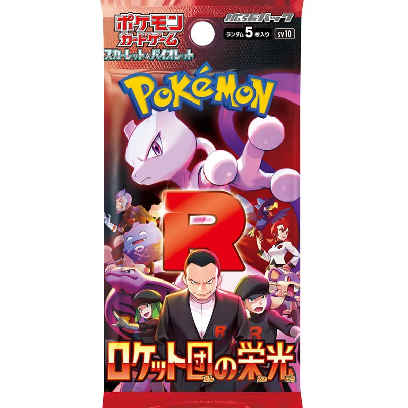 Pokèmon Set Glory of Team Rocket Jap