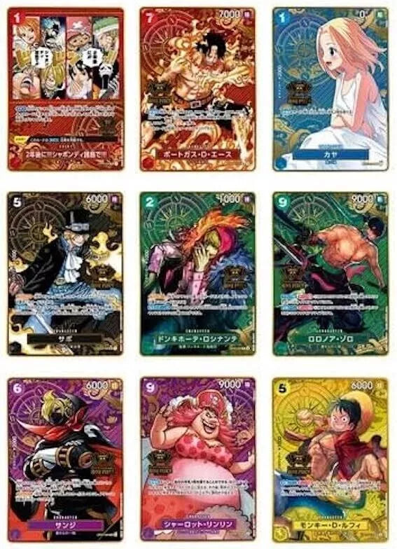 One Piece Premium 2nd Anniversary JAP