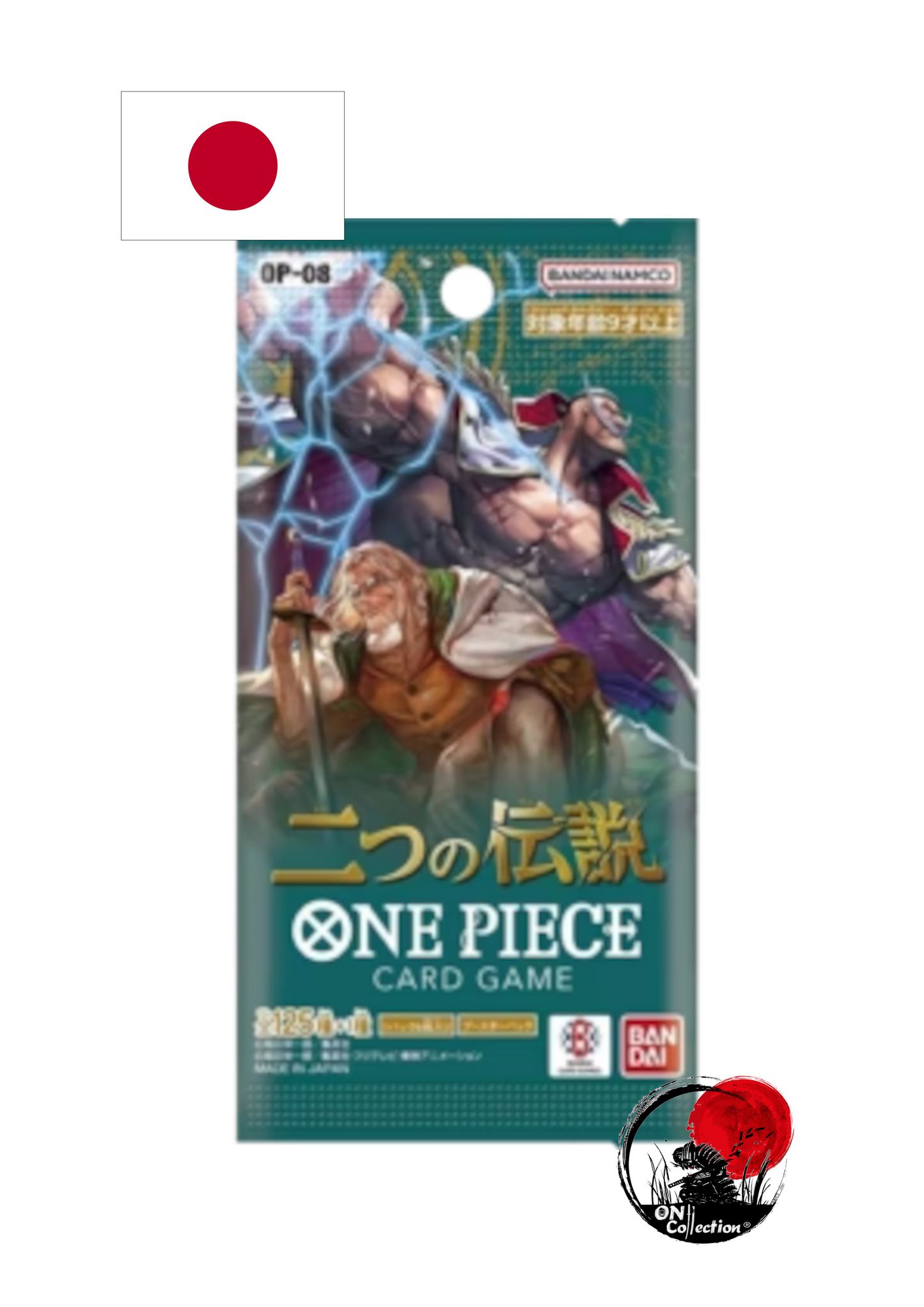 OP-08 Two Legends Jap Bustina singola
