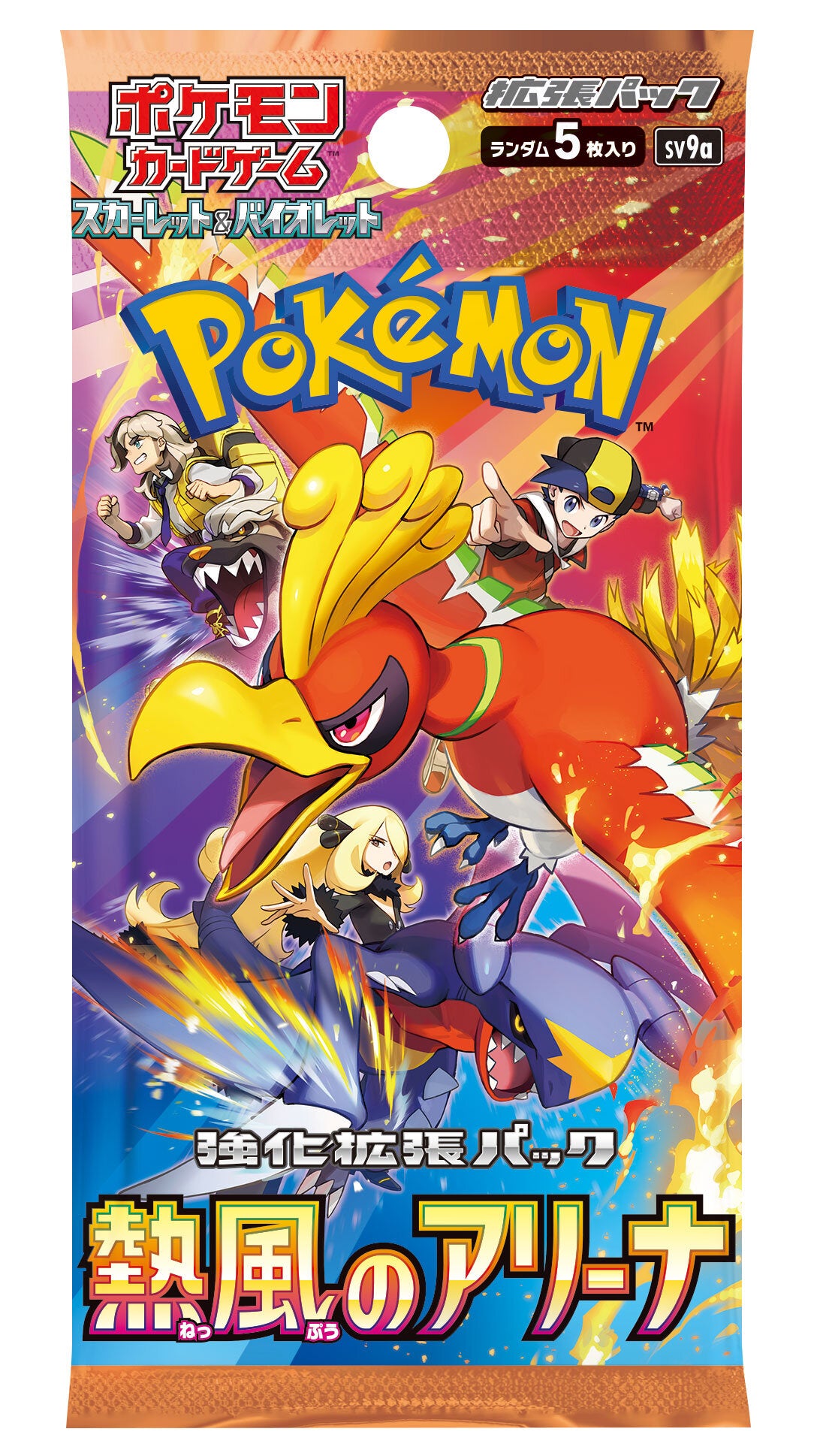 Pokémon Heat Wave Arena Booster Box Jap