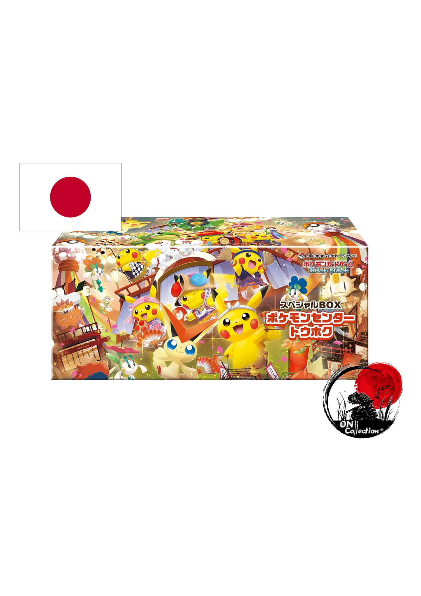 Pokémon Center Collection " Tohoku gift Box " Jap