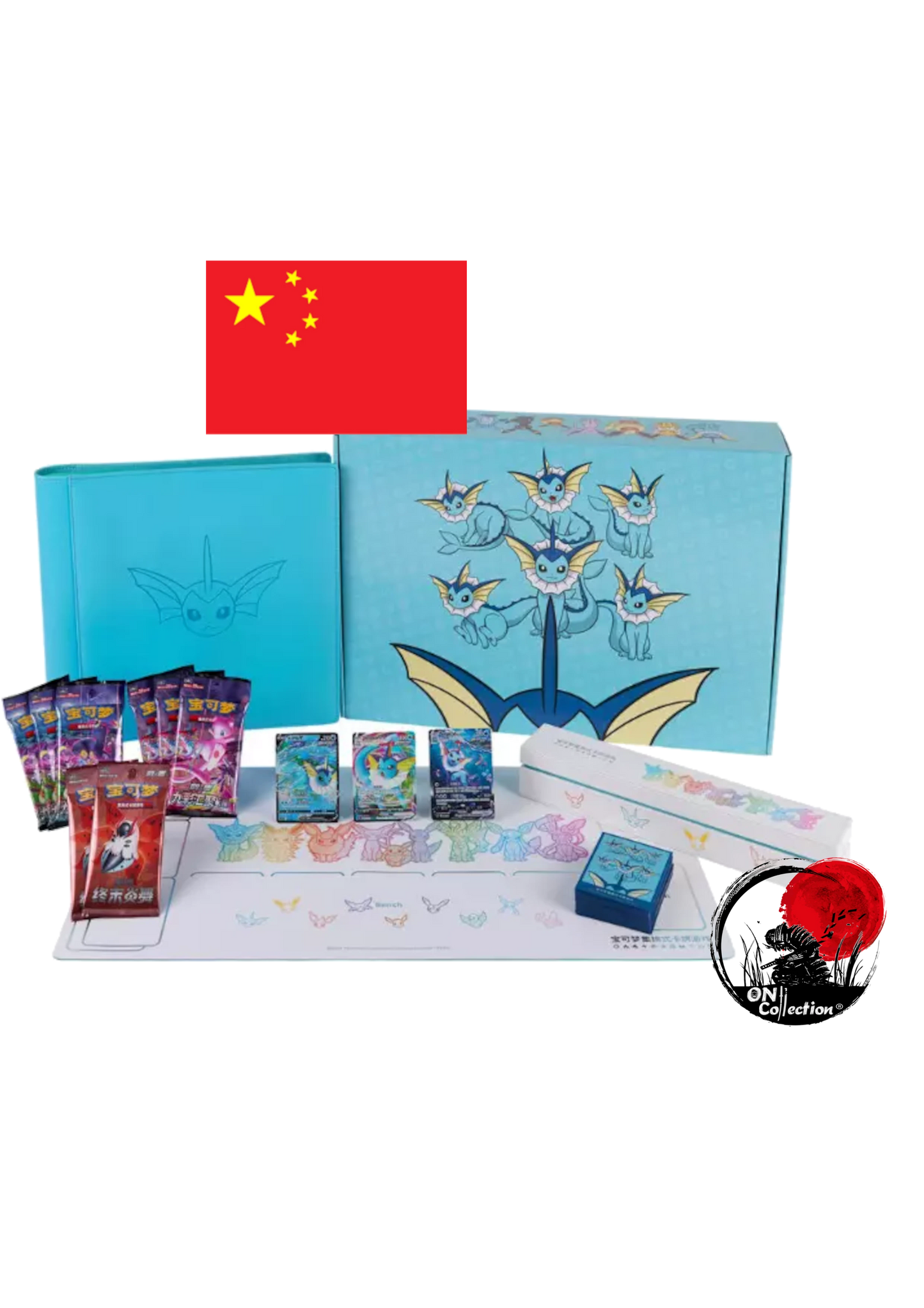 Vaporeon GX Advanced Gift Box Chinese