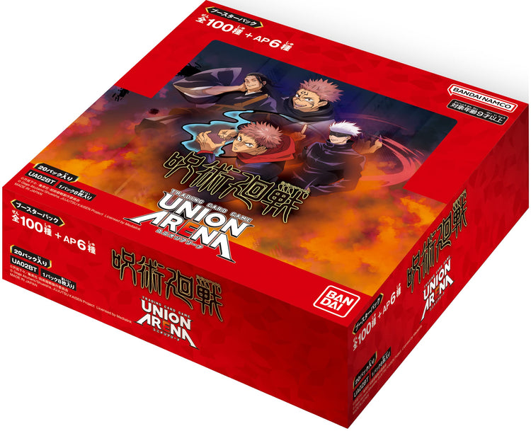 Union Arena | Booster Box