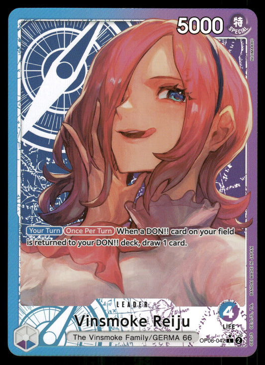 Leader Vinsmoke Reiju Op06-042 ENG " PSA : 10 "