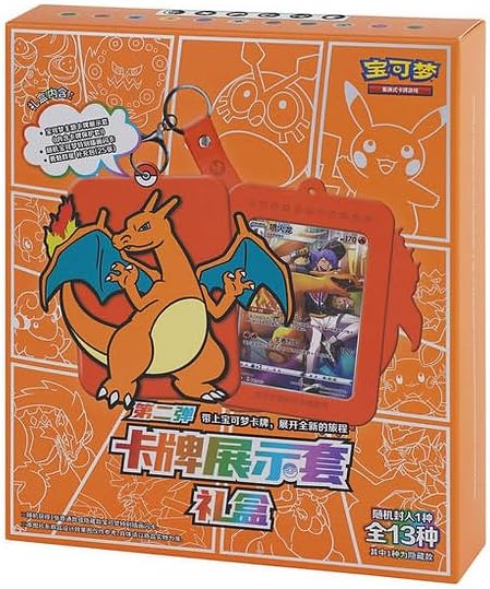 Pokémon TCG Charizard Frame Gift Box Collection - Chinese