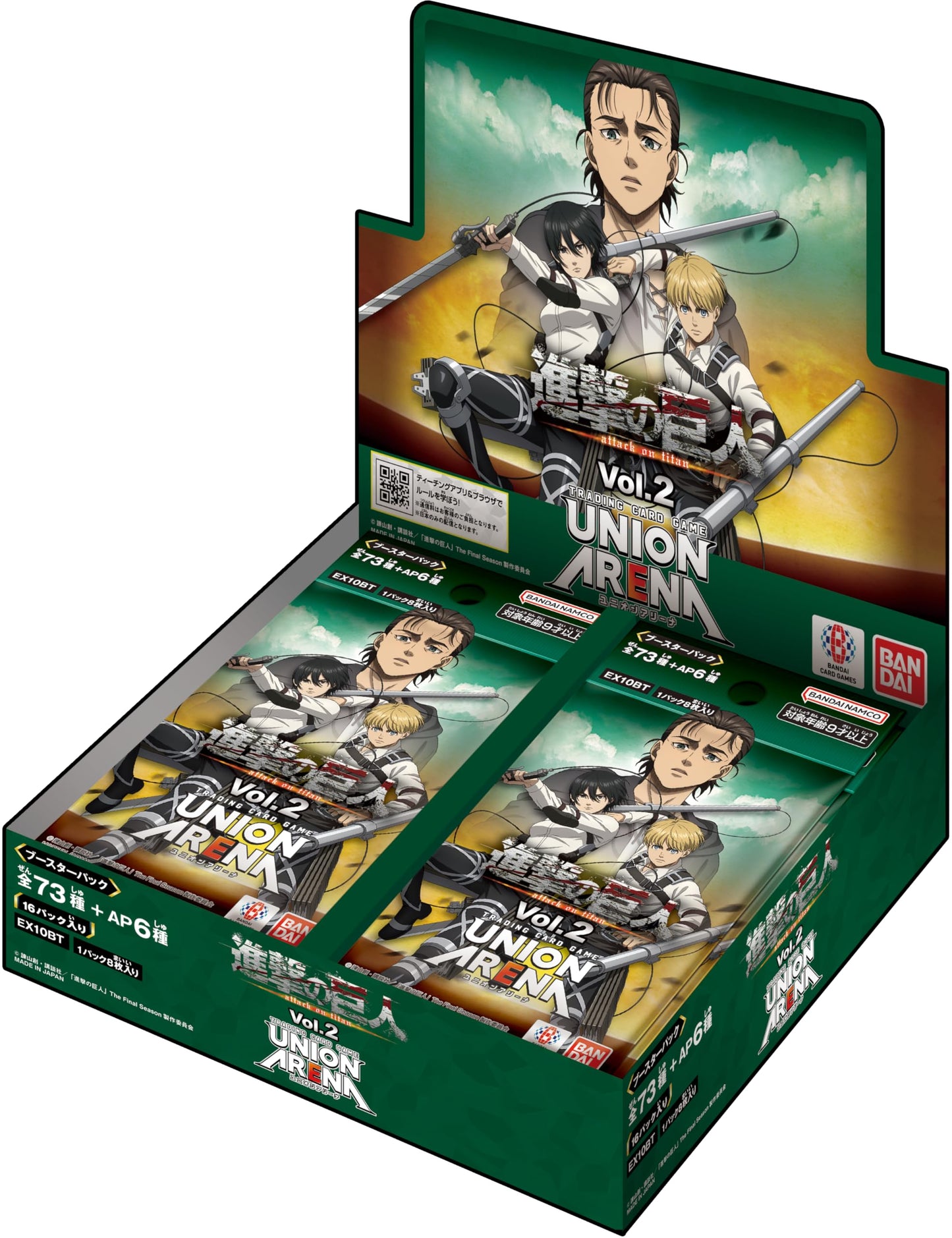 BANDAI Union Arena Attack on Titan Vol.2 JAP