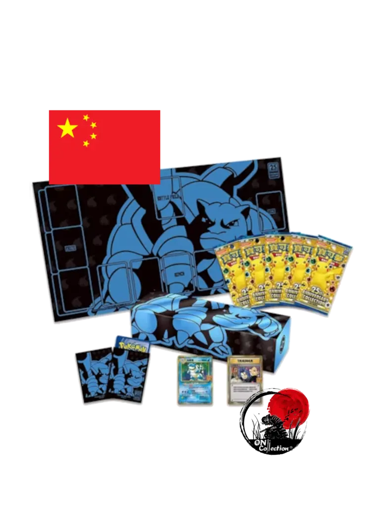 Blastoise Premium Collection Box Chinese Pokemon 25th Anniversary