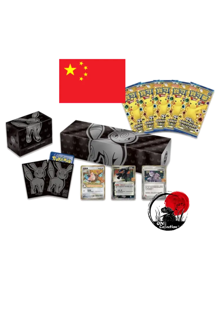 Umbreon Premium Collection Box Chinese Pokemon 25th Anniversary