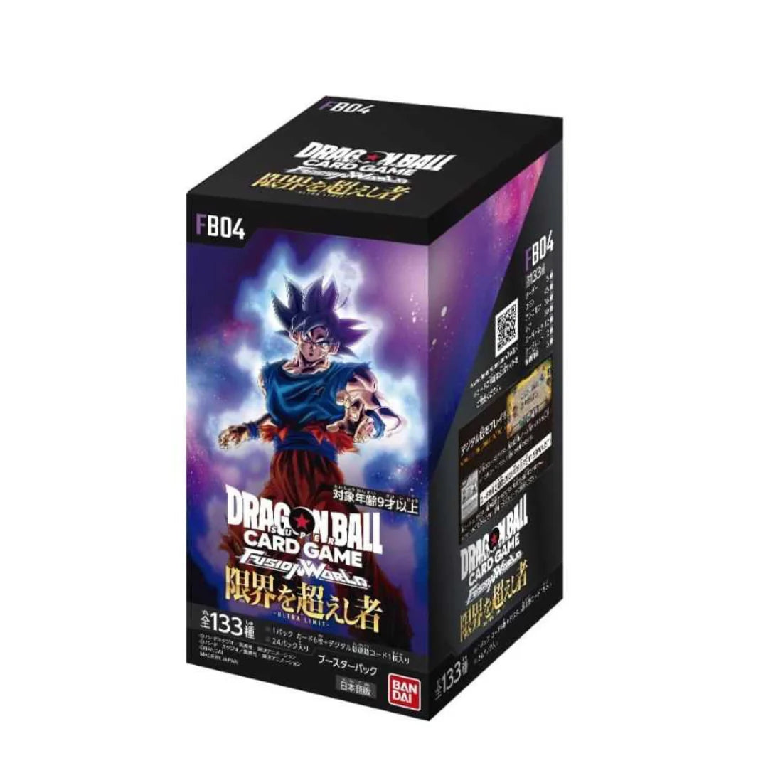 FB 04 - Dragon Ball Ultra Limit JAP