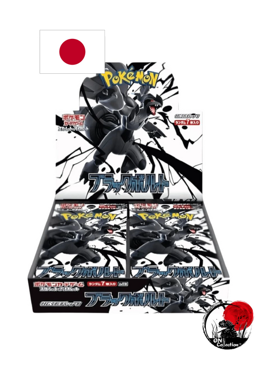 Pokémon Black Bolt Booster Box Jap