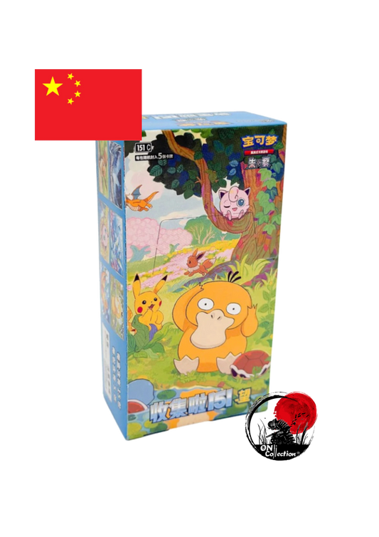 Pokemon Collect 151  V. 2 Journey Gem Box Simplified Chinese Display Card Box