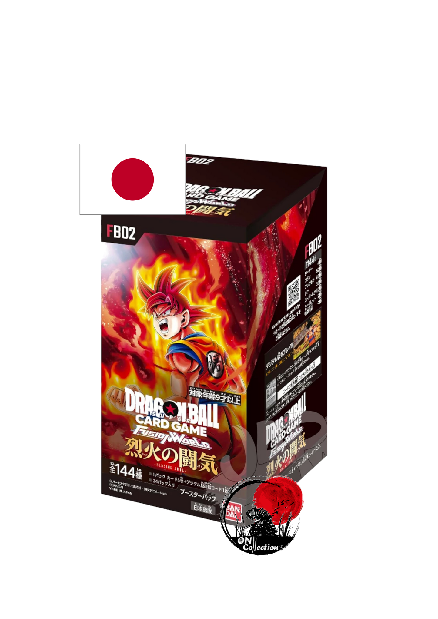 FB 02 - Dragon Ball Super Booster Display