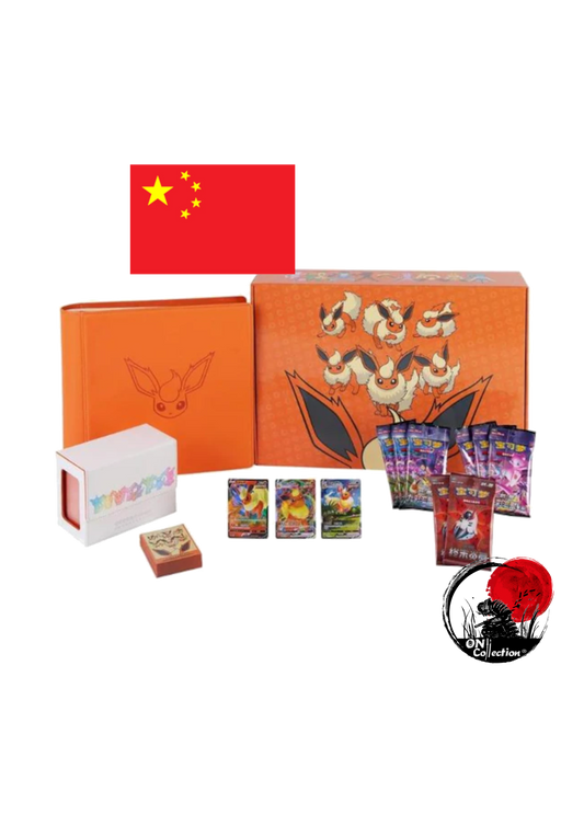 Flareon GX Advanced Gift Box Chinese