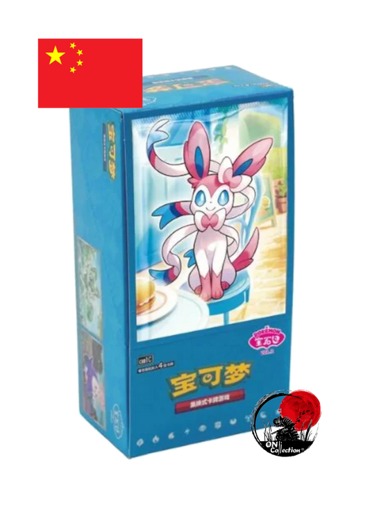Pokemon Gem Pack V.2 Chinese