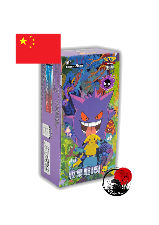 Pokemon Collect 151  Surprise Simplified Chinese Display Card Box