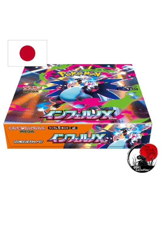 Pokémon Inferno X Jap