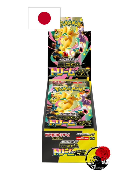 Mega Dream EX Display Jap