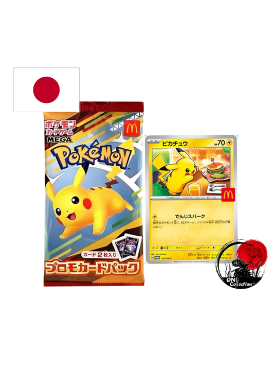 Pokémon bustina promo Mc Donald 2025 Jap