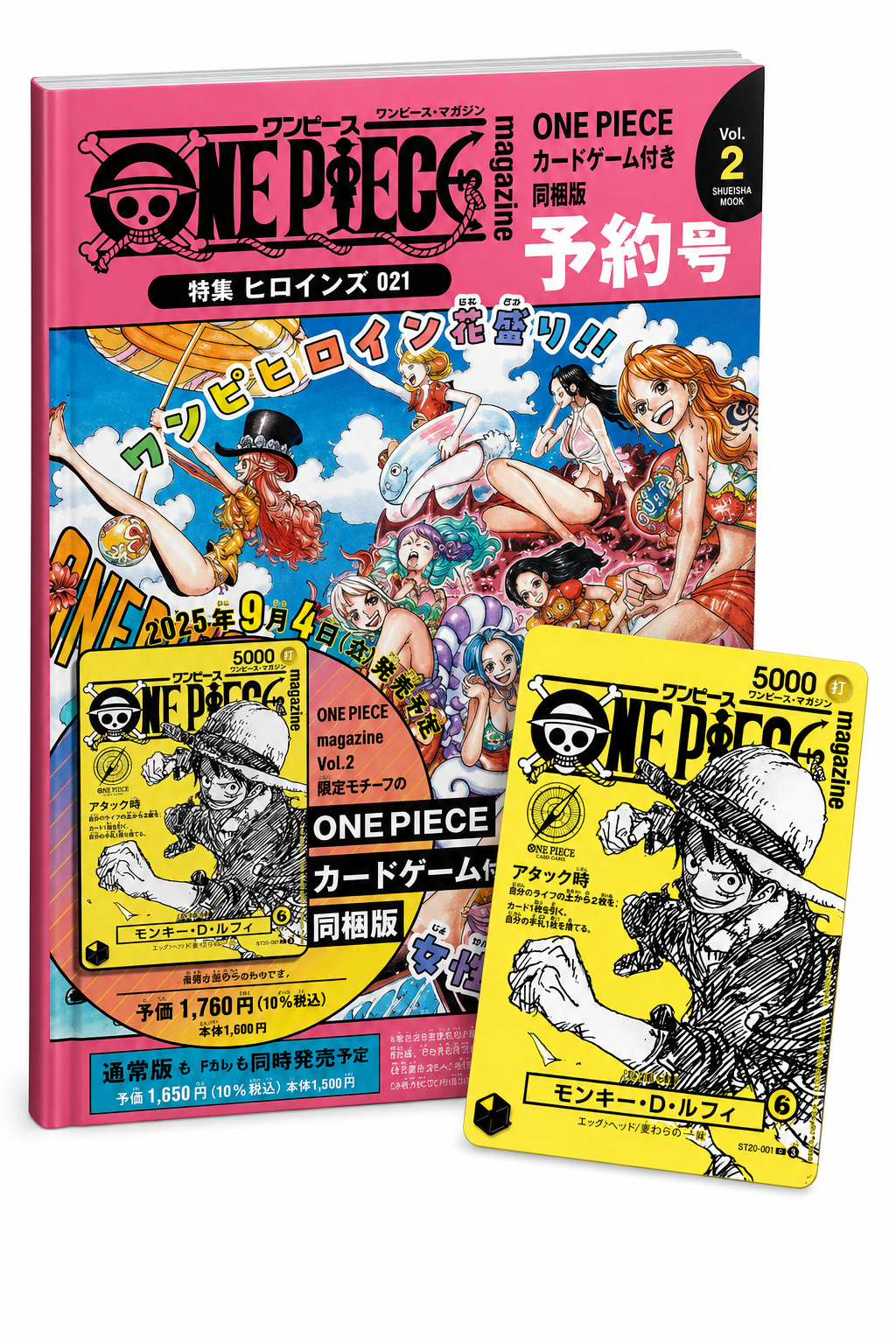 [PREORDER] ONE PIECE Magazine Vol. 2 + Monkey D. Luffy Promo Card – Japanese Edition