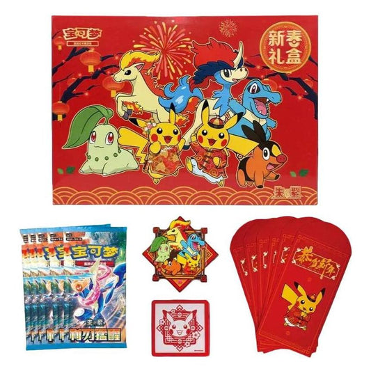 Pokémon TCG – Box Capodanno Cinese / Chinese New Year Gift Box