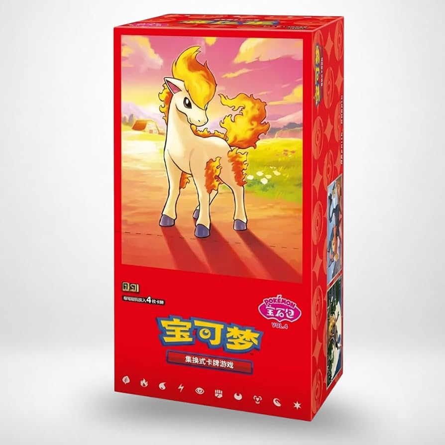 Pokémon Gem Pack Vol. 4 – Booster Box – Simplified Chinese
