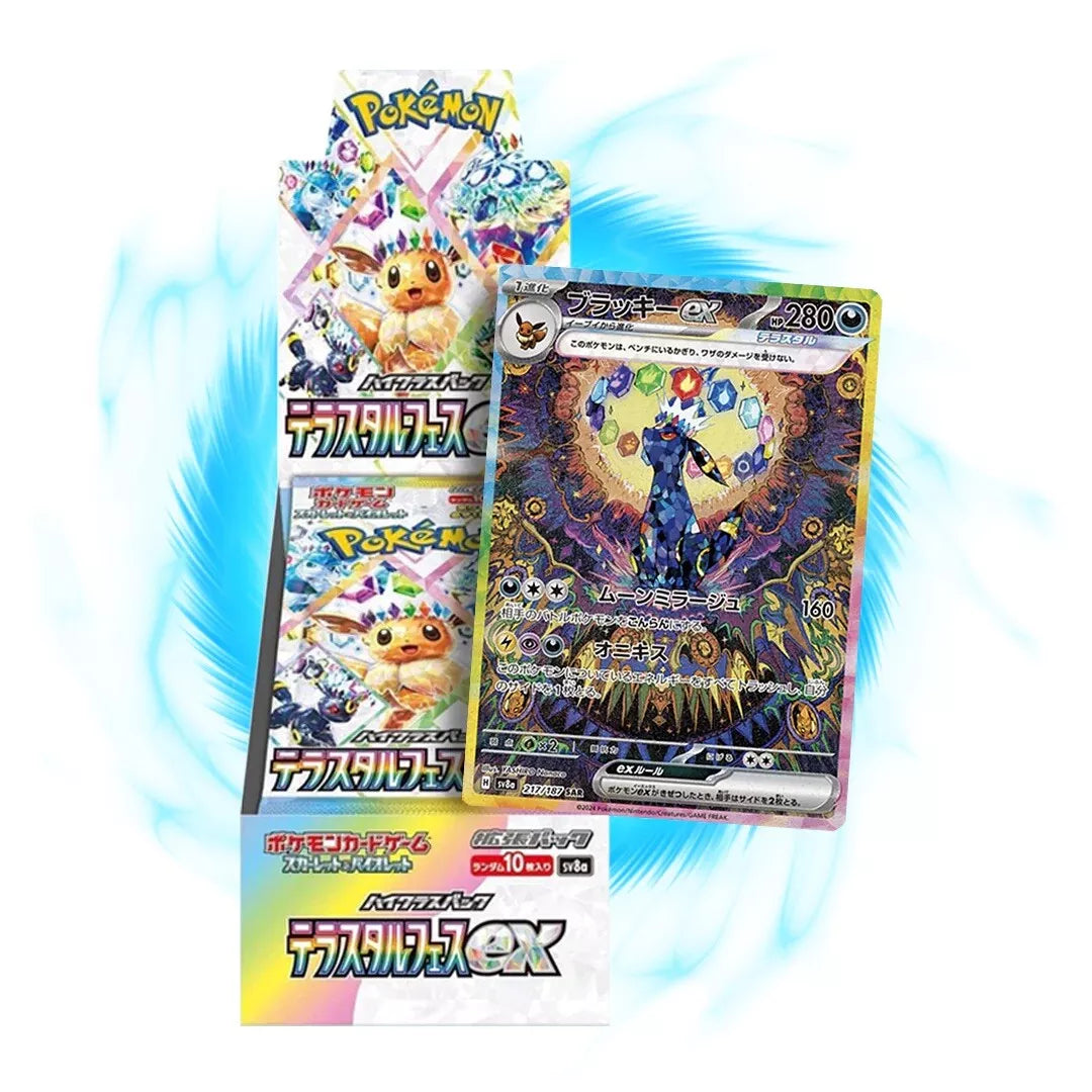 Pokemon Terastal Festival ex Booster Box Sv8a JAP