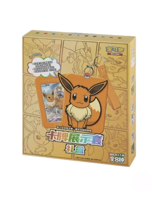 Pokémon TCG Eevee Frame Gift Box Collection - Chinese