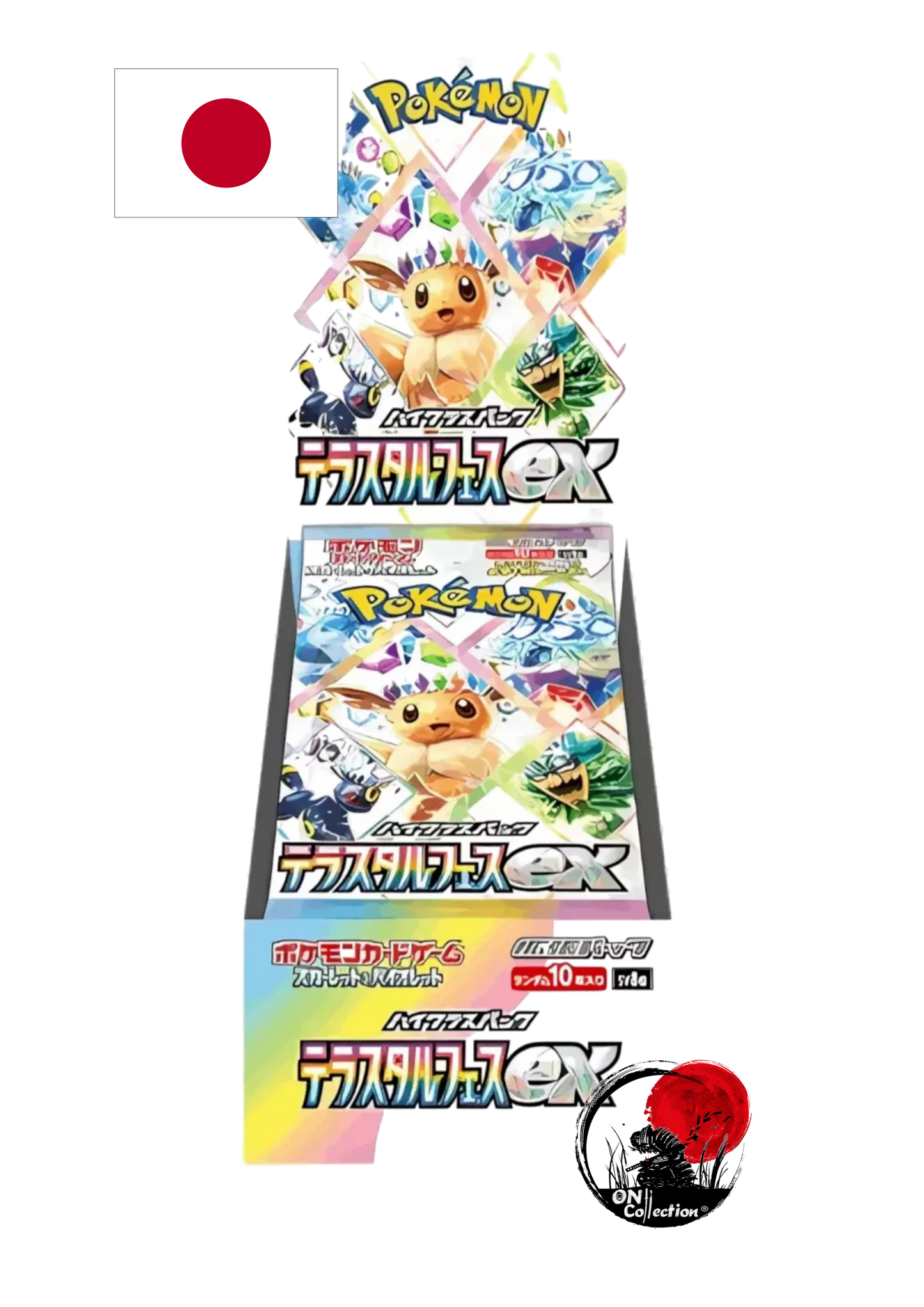 Pokemon Terastal Festival ex Booster Box Sv8a JAP