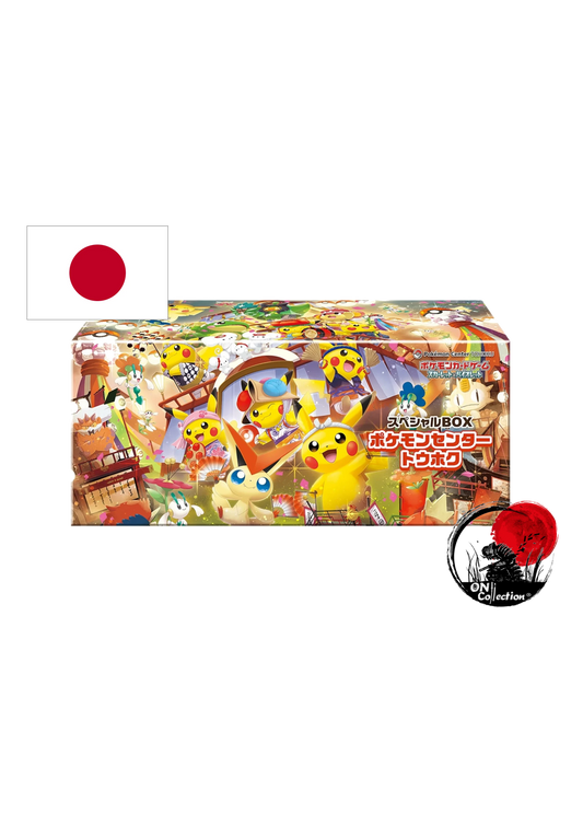 Pokémon Center Collection " Tohoku gift Box " Jap